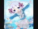 エブリディいっしょ♪volつくよみちゃん