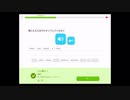 【解説あり】Duolingo Vol.196 2連続パーフェクトキター！！  #英語学習 #Duolingo #外国語学習