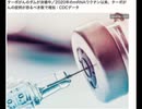 ターボがんのダムが決壊中