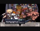【実況】アルトネリコの実況がしたい時期※ネタばれあり【１２０アル目】