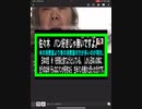 23・11・9朝　体は　食べた物以外で　造れない❣️
