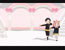 【Spy×Family】【ダミアニャ】call me maybe MMD