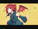 【重音テト】ハロ/yama × ぼっちぼろまる『ポケットモンスター』Pokemon【Synthesizer V】