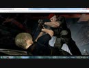 VNS: Just The News - Bring On The Lawsuits (November 8, 2023)