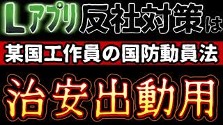 20231108_セカンド9.11(11.9)インパクト!!