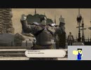 20230730 【FFXIV】一般人のフリートライアル生活　58日目　天眼のマテリダを取りに行ってから、メインクエスト進めるpart1【生放送TS】