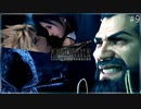 ちゃちゃちゃちゃーんちゃーちゃーちゃっちゃちゃー【FF7R】#9【初見実況プレイ】≪PRAZOKS≫
