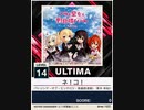 【譜面確認用】 ネ！コ！ ULTIMA 【チュウニズムNEW外部出力】