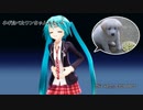 トイレソング(5th Anniversary) feat.初音ミク