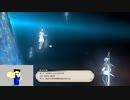 20230730 【FFXIV】一般人のフリートライアル生活　58日目　天眼のマテリダを取りに行ってから、メインクエスト進めるpart5【生放送TS】