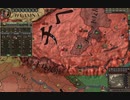 独立反乱潰し２。ck2 2023-11-09 09-32-21