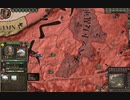 ラサ近郊の反乱軍を撃破。北から中華西涼兵７ｋが割譲戦してきた。ck2 2023-11-09 09-57-54