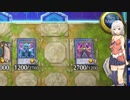 【遊戯王MD】ONEの占術姫で行く地獄のランク戦 21th＋α【CeVIO実況】