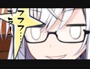 隣人のアリアルさんとミリアルさん　839『リモコン』
