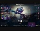 【LOL】元フィズotpが１０年ぶりにフィズ使ってみた【ゲーム実況】