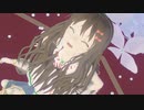突きとほぼ同時に、「イクーっ！イクーっ！！！」と身体を痙攣させる♡Grecale