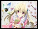 ミラーマン　何かが高音質・高画質　その23