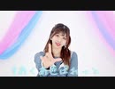 あくあ色ぱれっと　踊ってみた【yun】