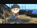 [イースⅩ]第8回(8-2) 奪還戦