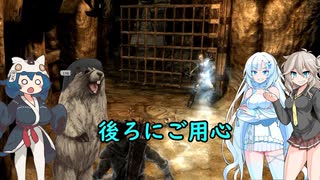 【skyrim】足元にご用心06【VOICEVOX実況】