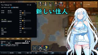 【Rimword】優秀だけど年齢が０６【VOICEVOX実況】