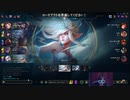 【LOL】もしかしたらjanna midが強いかもしれねえ