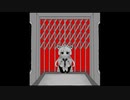 【SUGITALOID】地球の裏
