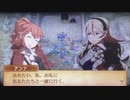 feif「異伝:盗賊アンナ」