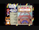 【実況】おーちゃんのお絵かきロジック #29(初級85続き~86途中)