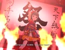 炎の華、デレステMV、丹羽仁美