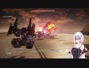 【AC6】ガチタンフィリア フィーちゃんのアーマードコア6 #34