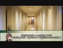 【新クトゥルフ神話TRPG】5W1H　第八話【実卓リプレイ】