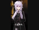 【1分格言シリーズ】己自身を……
