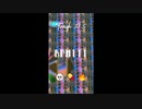 【ニコラップ】トラック提供37.5【PANDAILLBURNING】