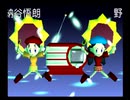声優が豪華すぎる「火星物語」初プレイ最終回2/2