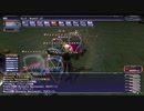 カッパのFF11生活1411　バージョンアップがありました