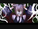 Nightmare - (cover.) 汐見 歌ってみた