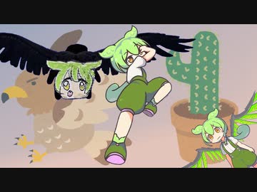 ニードルズンダ！フィーバー！