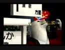 くまうた　（6898）「大きな仕事」　唄：嵐山クマ男（夫）