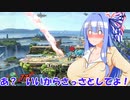 【ボイスロイド実況プレイ】ゆさゆさボイロのスマブラｓｐ【スマブラsp】209