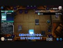 【遊戯王マスターデュエル】【VOICEVOX実況】俺得決闘記432【DC-1st】