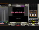 仮想空間の旅人たち SPL MIRROR HARD