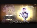 【DMM】ブグロー（エロスを求めて）【ガルクリ】