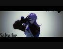 【にじさんじMMD】サルバドール【星導ショウ】