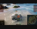 飲兵衛の逝くWorld of Tanks part.89:AMX13 57【WoTゆっくり実況】