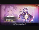 【DMM】ブグロー（美少女画界の至宝）【ガルクリ】