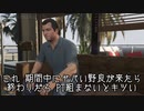 【APEX嘘字幕】昇格戦対策でソロランク勢を脱出したいのに友達が作れない男
