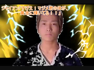 映画ドラえもん　のび太の淫夢救出大作戦【後編】