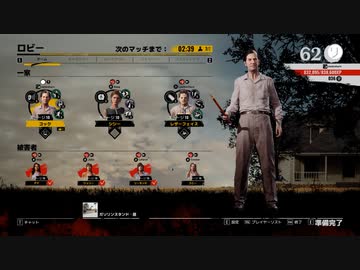 【The Texas Chain Saw Massacre】音聞いてるだけのジジイ【ゆっくり実況プレイ】