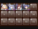 鋼の都の防衛戦　☆３　白以下　人である者、神に生まれた者